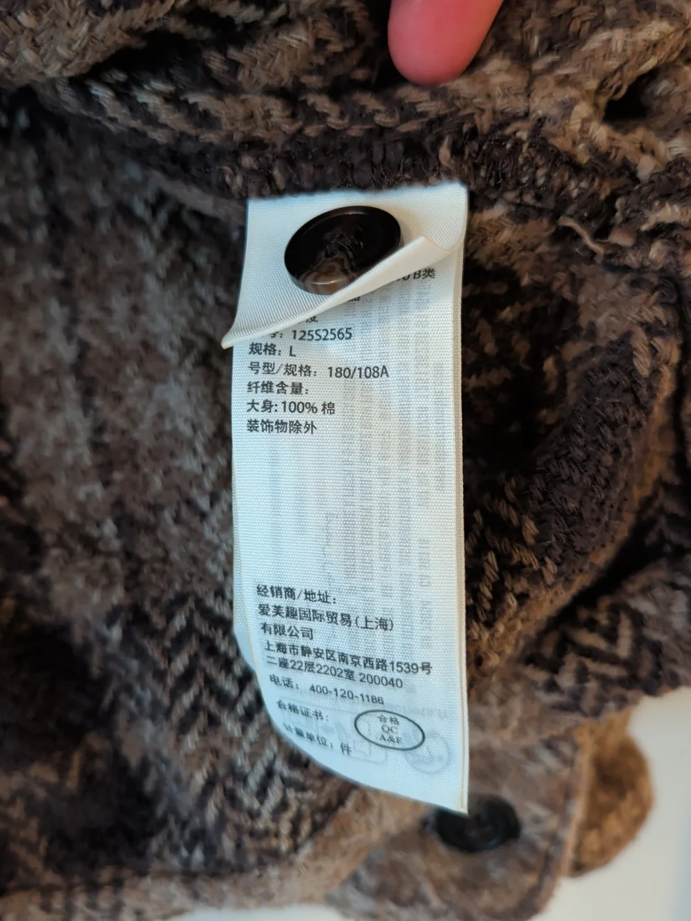 Abercrombie & Fitch Brown Plaid Lightweight Shacket
